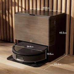  【新品未開封】定価17.9万円✨ルンバ最上位 Max705 Combo 自動水拭き・洗浄の画像