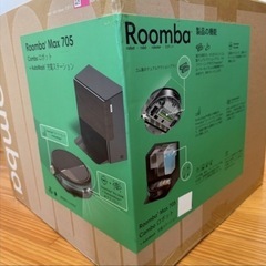  【新品未開封】定価17.9万円✨ルンバ最上位 Max705 Combo 自動水拭き・洗浄の画像