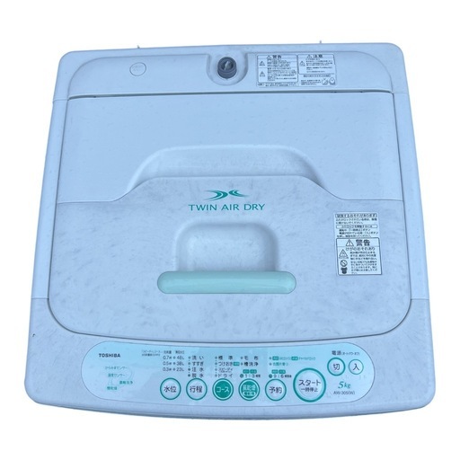 東芝 TOSHIBA 全自動洗濯機 5kg AW-305 2010年製 動作確認済 (リンダ