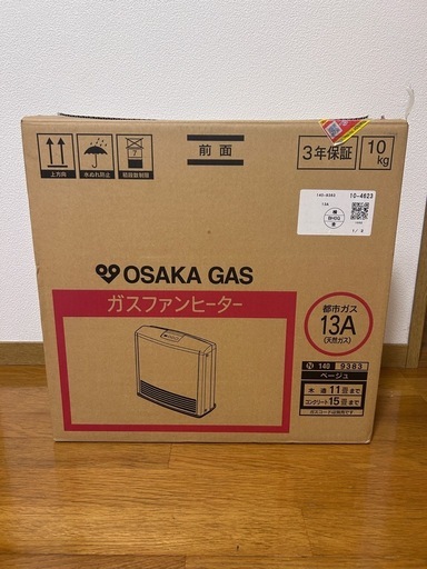 【新品未開封】都市ガス用13A ガスファンヒーター 日本製 ガスファンヒーター(都市ガス13A) (Cazzac) 小野の季節、空調家電
