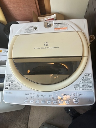 TOSHIBA 洗濯機 6kg 2014年製 AW-60GM 動作確認済み (ハイサイ鑑定団