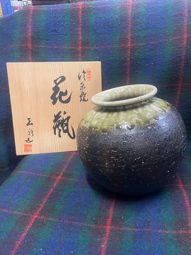 共箱付き】九谷焼 玉竜造 花瓶 花器 壺 松絵 金彩 茶道具 華道具