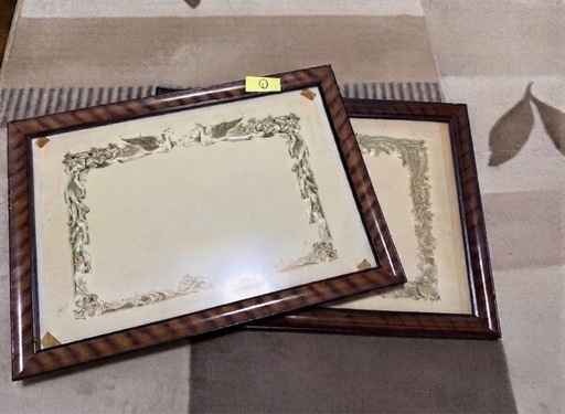 2枚セット①】木製 額縁 額装品 賞状額 アートボード 壁掛け