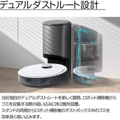 訳あり ロボット掃除機ecovacs の画像