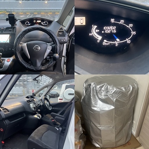 車検R10年3月まで】セレナ C26 S-HYBRID 10.3万km ETC・ナビ・Bカメラ