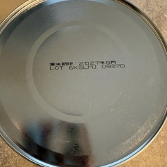 10/1~10/3限定 【アイクレオ 粉ミルク 800g】の画像