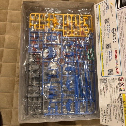 ガンプラ一番くじ2024 ラストワン賞FULL MECHANICS 1/100 ガンダム