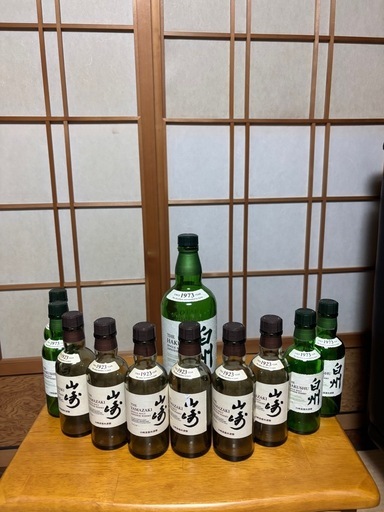 空き瓶サントリー山崎.白州11本セット (アルさん) 箸尾のその他の中古