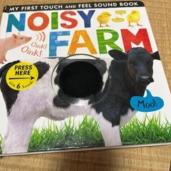 音が出る英語絵本　　