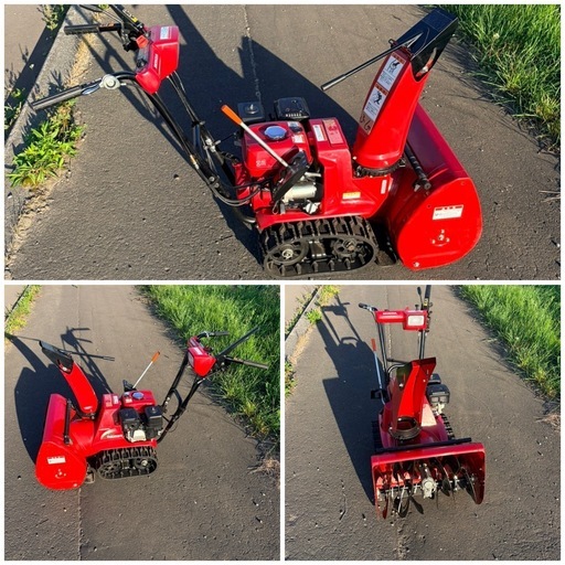 HONDA HSS655C 除雪機 雪丸 6馬力 動作確認済み 手動始動OK 引取限定