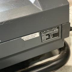 アルインコ株式会社の「ジョギングマシン2023（型番：AKJ2023）の画像