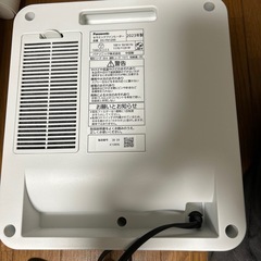 セラミックファンヒーターPanasonic DS-FN1200 (しょう) 郡山の季節