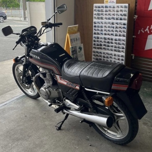 ホーク外装セットCB400N CB250N CB400T CB250T (さぼてん) 奥町の
