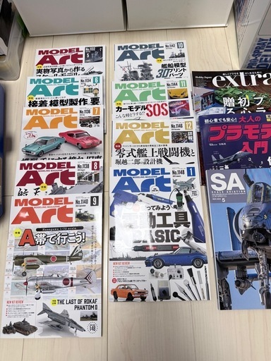 プラモデル 模型製作用品セット 中古 プラモデル初心者用お宝セット (tokujin) 園田の模型、プラモデルの