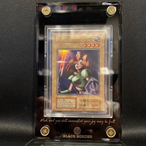 遊戯王OCG 女戦士カナン 復刻　ウルトラレア　25th 遊戯王OCG 女剣士カナン復刻ウルトラレアワンオーナー (りくそん) 呉の
