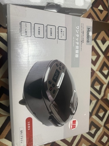 ワンタッチ炊飯器 5合炊き HK-RC554 美品 使用数回のみ (チョンカウ