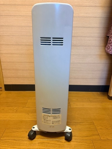 デロンギ オイルヒーター 1500W タイマー付き イタリア製 (Asad Razza