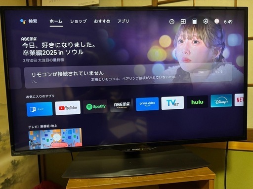 2020年モデルシャープ 40V型 4K液晶テレビ AQUOS 4T-C40BJ1 美品