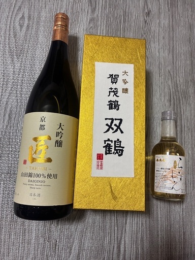 未開栓・おまけ付】高級日本酒2本＋らいすワイン1本 まとめ売り（双鶴