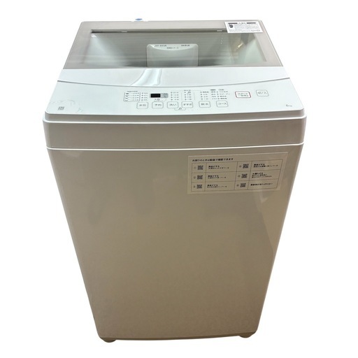 美品】2021年製 ニトリ 6kg 全自動洗濯機 NTR60 (買取マクサス福岡筑後