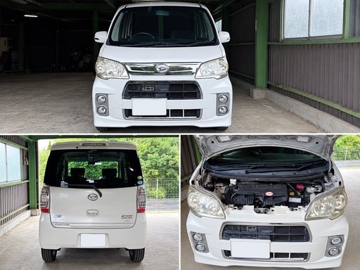 ダイハツタントエグゼターボナビ ETC 車検あり 4WD (たか) 柏原の
