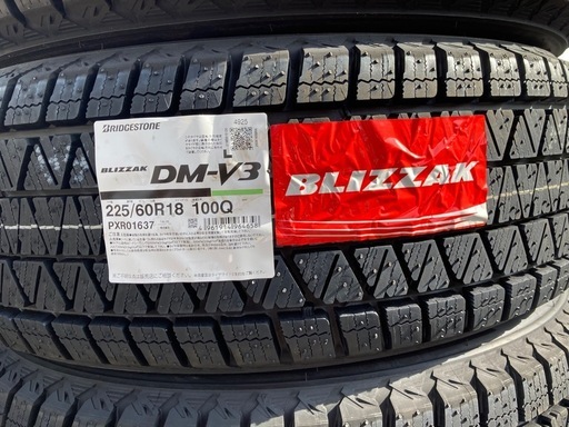 新品】BRIDGESTONE 225/60R18 25年製 冬タイヤ (オビイ) 札幌のタイヤ