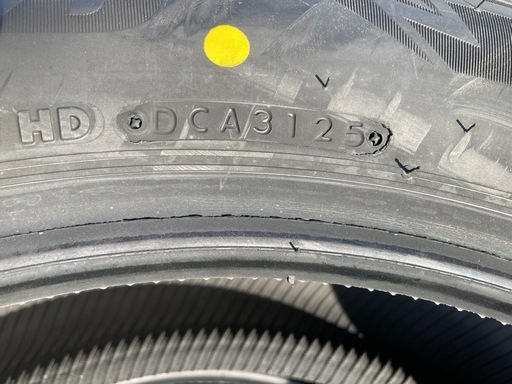 【新品】BS 225/60R18 25年製 冬タイヤ【シャ-220 ①】 新品】BRIDGESTONE 225/60R18 25年製 冬タイヤ (オビイ) 札幌のタイヤ