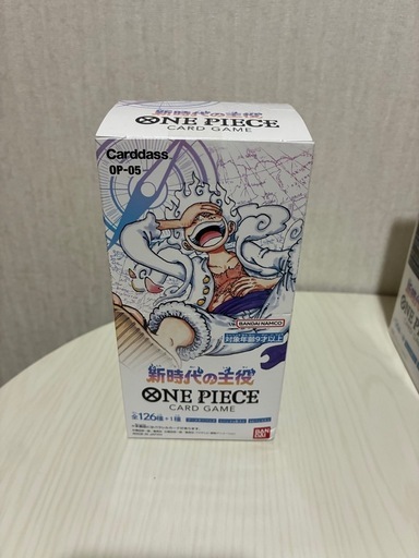 ワンピースカード 新時代の主役 OP-05 2BOX 新品未開封 (ササ) 可部の