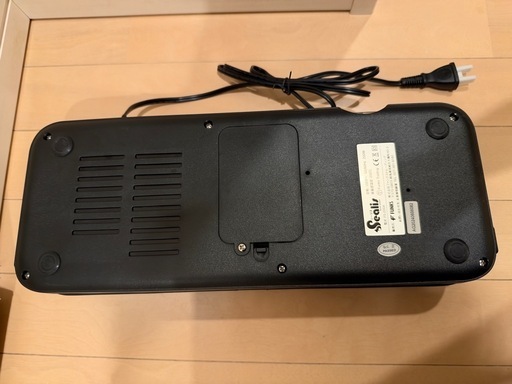 使用1回・動作確認済】Sealis 真空パック器 FS-200A フードシーラー