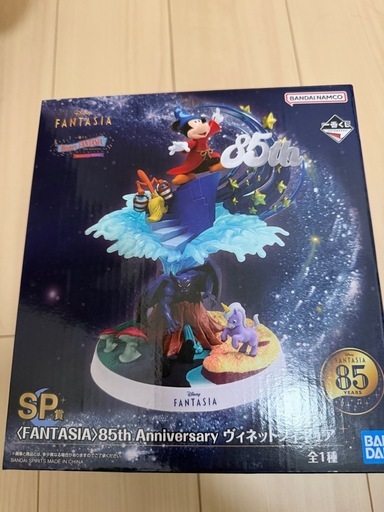 一番くじ〈Disney FANTASIA〉85th Anniversary Memories of〈Mickey