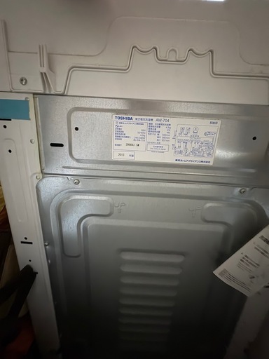 4,000円】東芝 TOSHIBA 洗濯機 4.2kg AW-704／2013年製／引き取り限定
