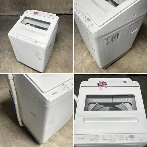 1167 👇当日配送OK👇2024年製 日立 全自動洗濯機 10キロ 極美品