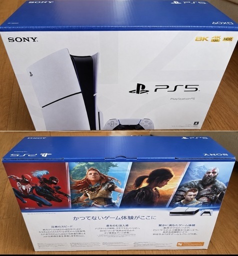 PS5 CFIｰ2000A01 ‼️美品✨中古‼️ (日向) 上総三又のテレビゲーム