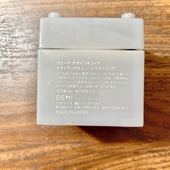 ユニセックス ドライワックス  整髪料の画像
