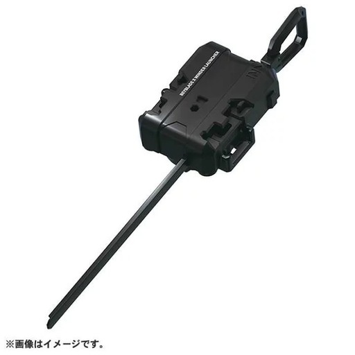 ベイブレードX ワインダーランチャー 未開封品 8個 (α) 山手のおもちゃ