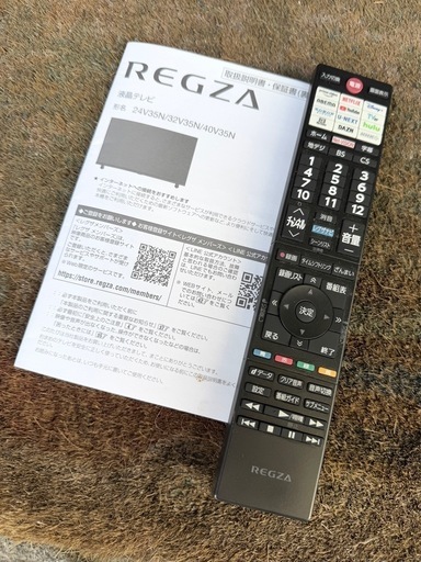 札幌市内配送可 美品 24年製 REGZA レグザ 40V型 液晶テレビ 40V35N