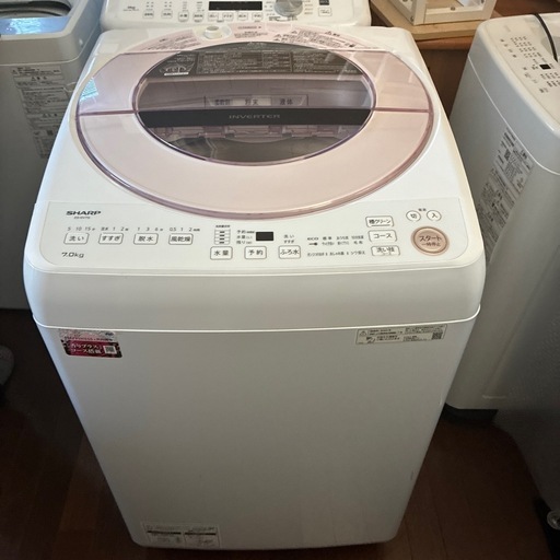 高年式2023年製】SHARP 7kg 全自動洗濯機 インバーター搭載 ES-GV7G-P