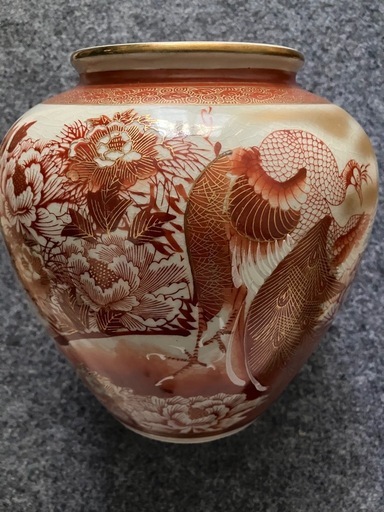 ☆陶器 陶磁器 九谷焼 龍山造 金彩赤絵花鳥図 花器 花生 花瓶 飾壺