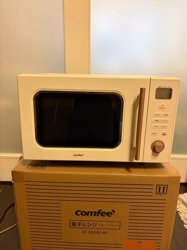 comfee CF-EA161-AY 電子レンジ (みく) 黒川のキッチン家電《電子