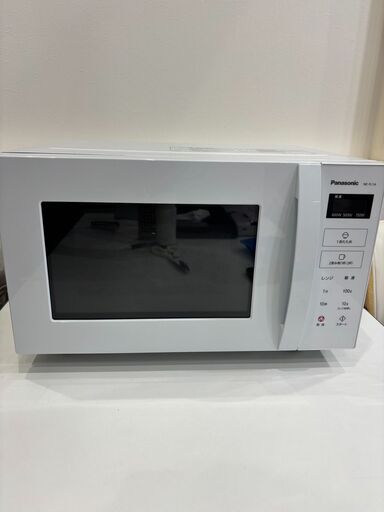 パナソニック 電子レンジ NE-FL1A-W 2024年製 フラットテーブル 6,480