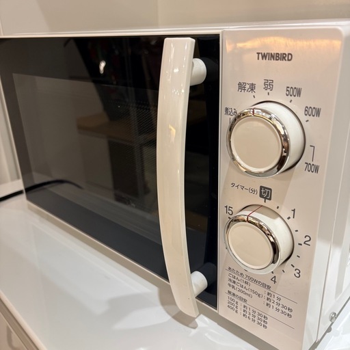 2022年製 ツインバード 電子レンジ DR-D429型 札幌市白石区 モノリス