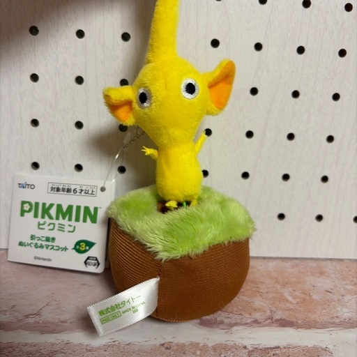 激レアあり　ピクミン　ぬいぐるみ他まとめ売り　バラ売り不可 タグ付き☆PIKMIN・ピクミン☆引っこ抜きぬいぐるみマスコット☆黄