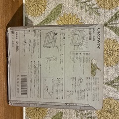 CROWN   ステレオカセットプレーヤーの画像