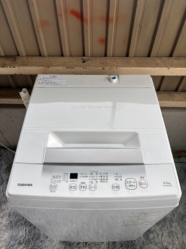 大阪府無料配送】TOSHIBA 洗濯機 AW-45GA2 R-548 (エコマートshop) 栂