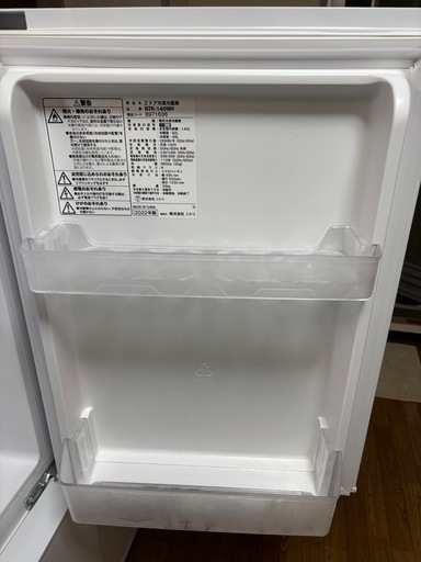 2022年製ニトリ 140L 2ドア冷蔵庫 NTR-140WH ホワイト 一人暮らし (at 2022年製ニトリ 140L 2ドア冷蔵庫 NTR-140WH ホワイト 一人暮らし (at