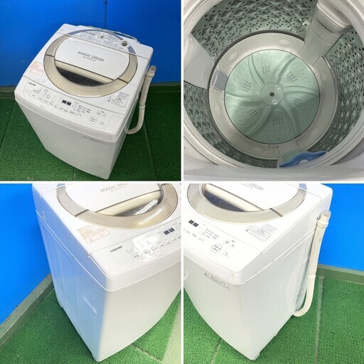 1110 👇手厚い補償あり👇2016年製 TOSHIBA(東芝) 全自動洗濯機 7.0kg