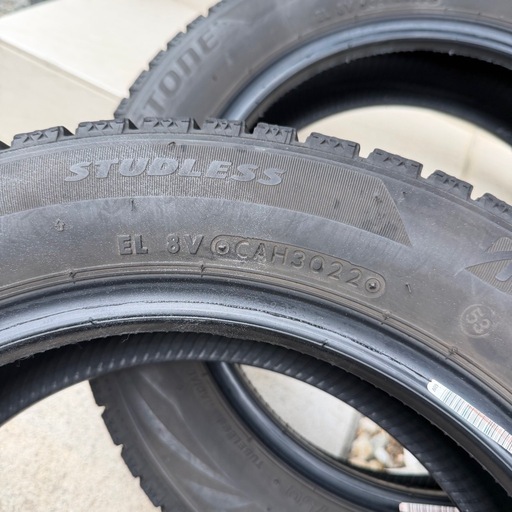 バリ溝155/65r14 スタッドレスタイヤBRIDGESTONE VRX2 (すりんきー) 東