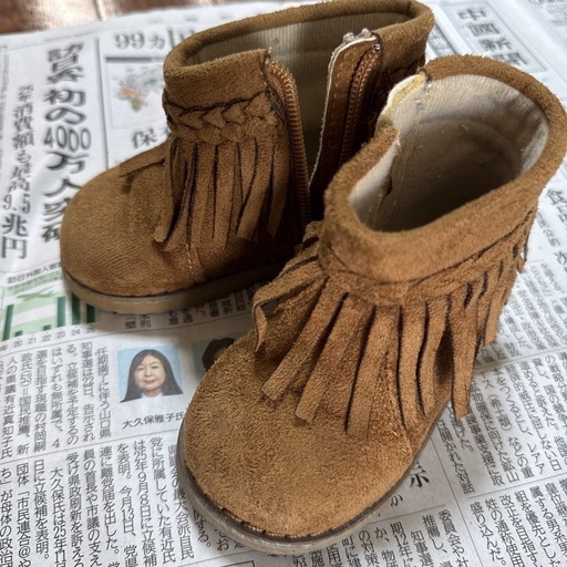 ジューサー 昔ばあちゃんと使ってたやつ　　　置く場所ない売る　　値下げも可能 13センチブーツ ( いけちゃん) いずえのキッズ用品《子供用シューズ