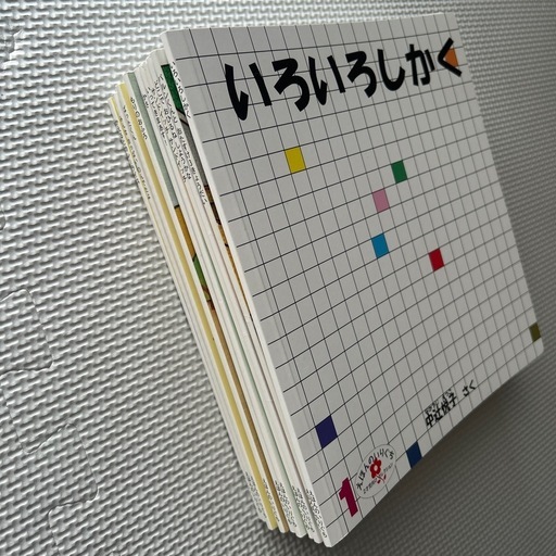 2歳児向け絵本（えほんのいりぐち）12冊 (まぁちゃん) 武志の絵本の