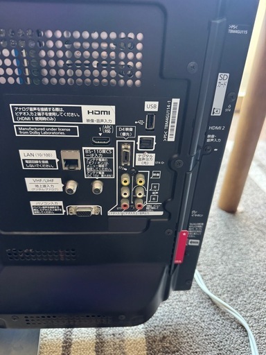 Panasonic TH-L32X33-K ハイビジョン液晶テレビ VIERA Panasonic TH-L32X33-K ハイビジョン液晶テレビ VIERA (よしっす